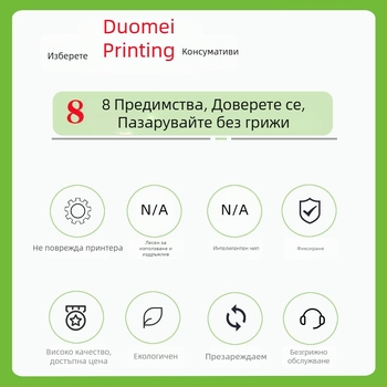 Lexmark CS310/CS410 színes lézertoner kazetta, modell 70C8HK0 chippel