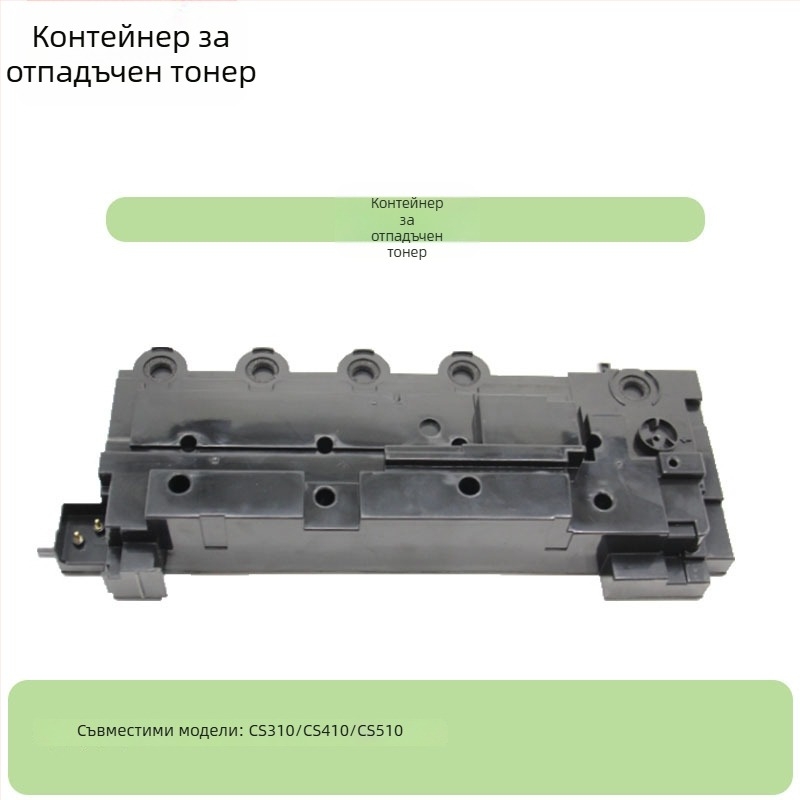 Lexmark CS310/CS410 színes lézertoner kazetta, modell 70C8HK0 chippel