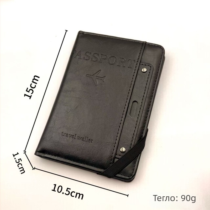 RFID защитено портмоне за паспорт и документи, многофункционално пътуващо портмоне за билети