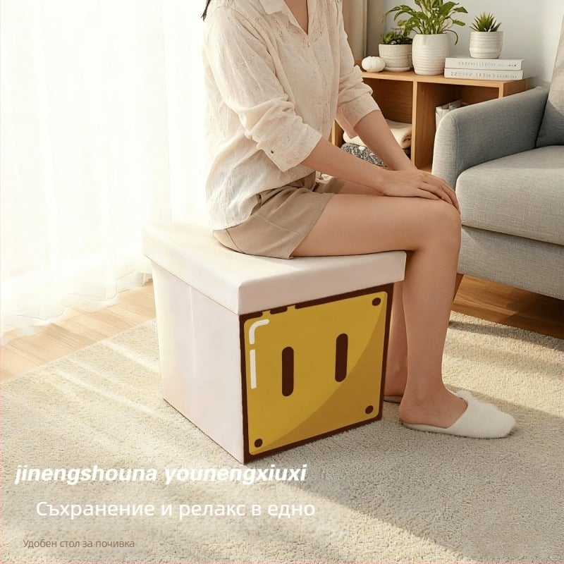 Карикатурна кутия за съхранение и табуретка – голям капацитет, платнена конструкция