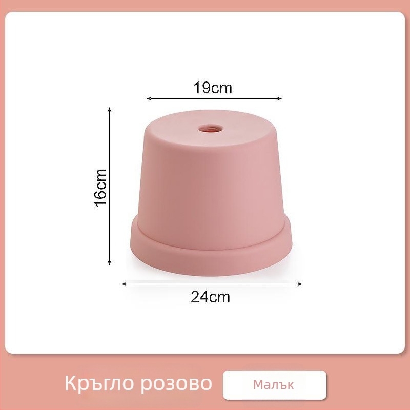 Пластмасова компактна табуретка за дома, удебелена конструкция, подходяща за възрастни и деца, кръгла табуретка за баня и хол