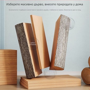 Масивно дървено нощно шкафче за спалня, компактно шкафче с място за съхранение