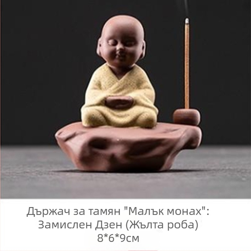 Керамичен държател за тамян – малък монах, домашна украса, чайно животно, нов китайски стил