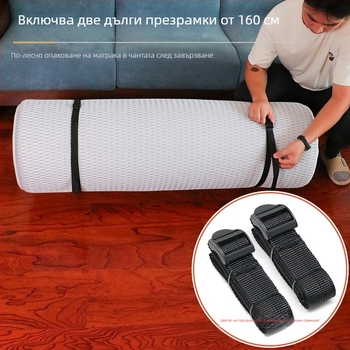 Комплект чанта за съхранение на ламиниран пад и пълнеж: латекс пад, 3D пад и мек пад; двустранен водоустойчив и влагозащитен пад; организираща чанта