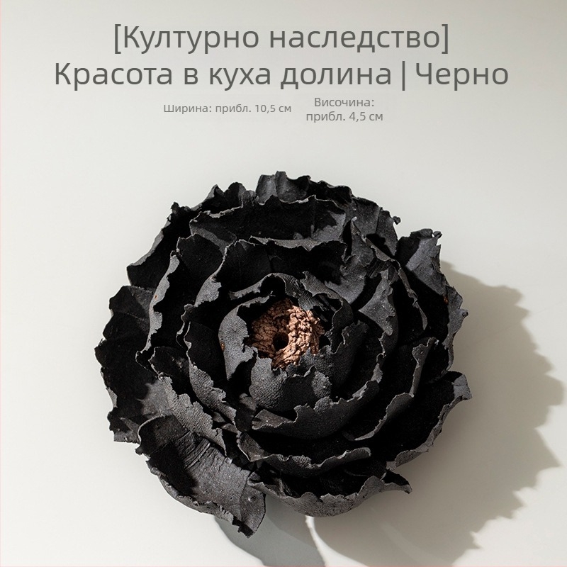 Hi Chun Ръчно изработена порцеланова пионова цветка в дзен стил — дифузьор за тамян и ароматерапия, декоративна керамична украса