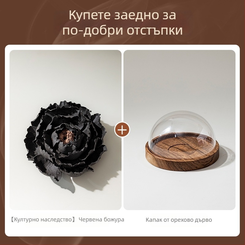 Hi Chun Ръчно изработена порцеланова пионова цветка в дзен стил — дифузьор за тамян и ароматерапия, декоративна керамична украса