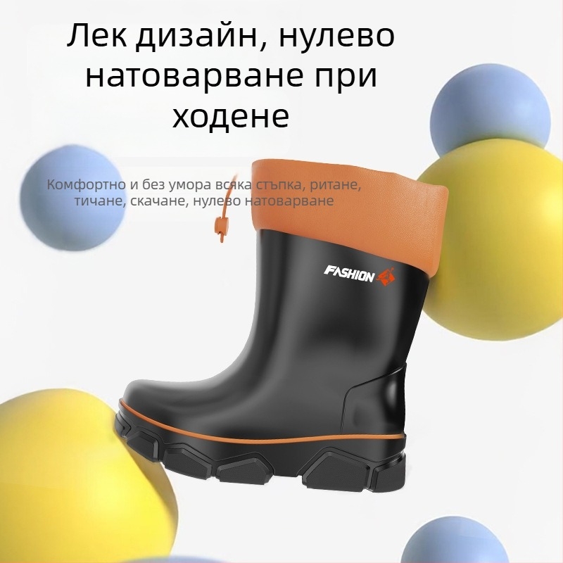 Детски ботуши за дъжд със средна височина, водоустойчиви, подплатени с полар, противохлъзгаща подметка, за деца на възраст 4–6 години