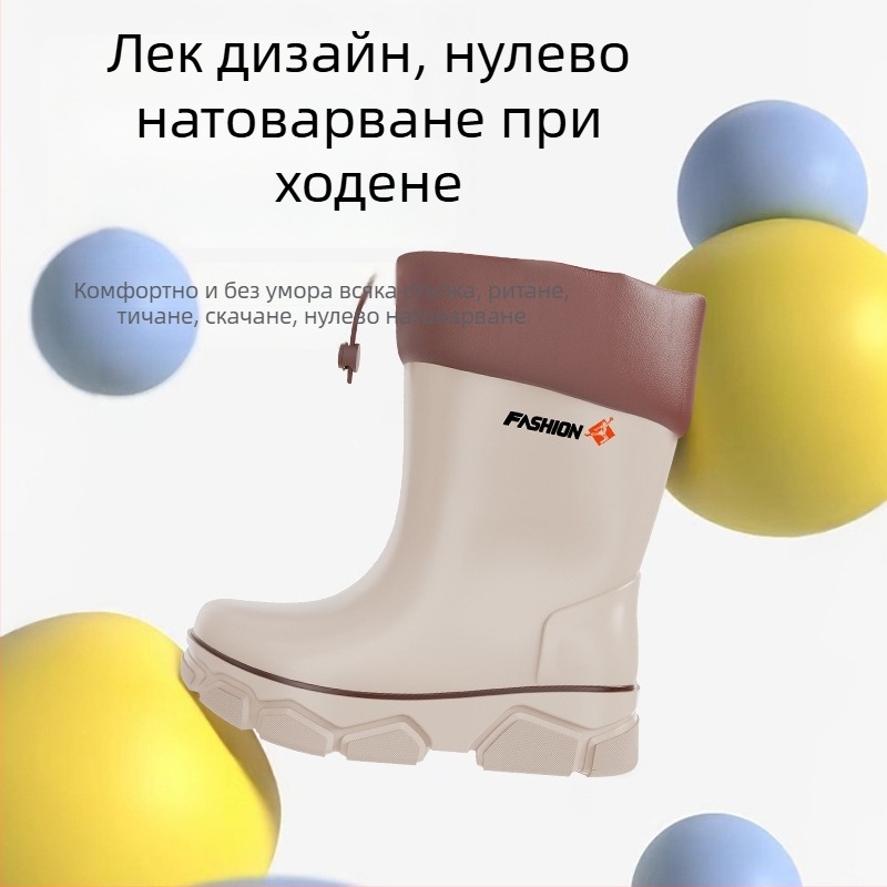 Детски ботуши за дъжд със средна височина, водоустойчиви, подплатени с полар, противохлъзгаща подметка, за деца на възраст 4–6 години