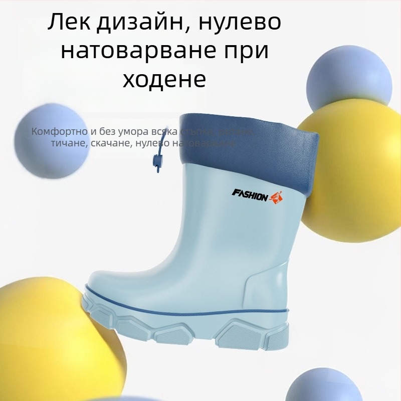 Детски ботуши за дъжд със средна височина, водоустойчиви, подплатени с полар, противохлъзгаща подметка, за деца на възраст 4–6 години