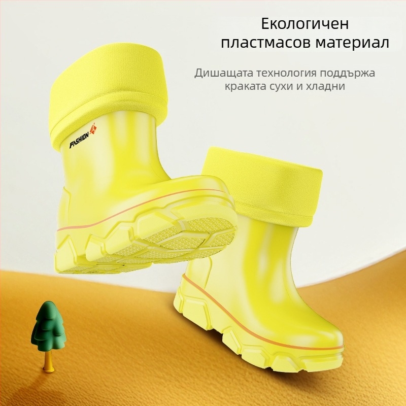 Детски ботуши за дъжд със средна височина, водоустойчиви, подплатени с полар, противохлъзгаща подметка, за деца на възраст 4–6 години