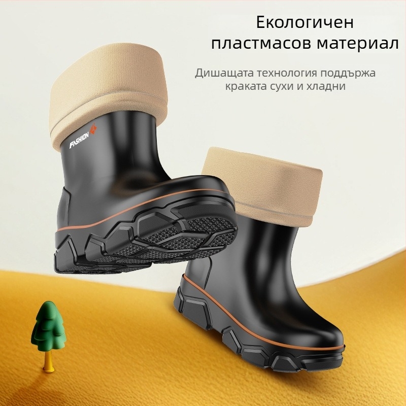 Детски ботуши за дъжд със средна височина, водоустойчиви, подплатени с полар, противохлъзгаща подметка, за деца на възраст 4–6 години