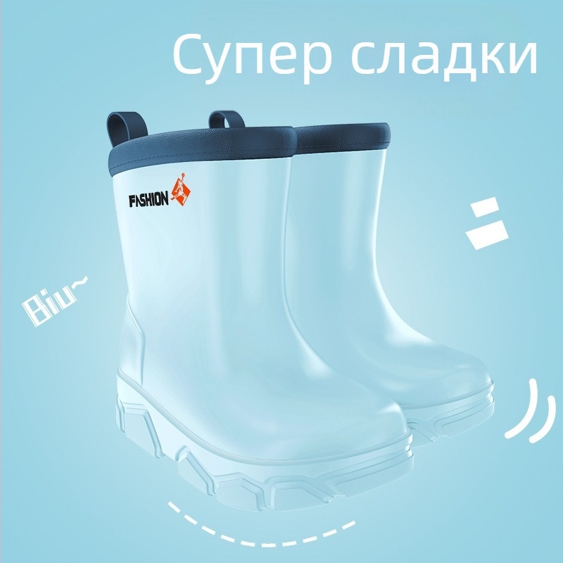 Детски ботуши за дъжд със средна височина, водоустойчиви, подплатени с полар, противохлъзгаща подметка, за деца на възраст 4–6 години