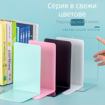 L-образна държач за книги за бюро, настолен органайзер и вертикален модел