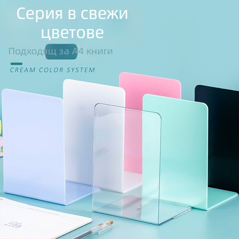 L-образна държач за книги за бюро, настолен органайзер и вертикален модел