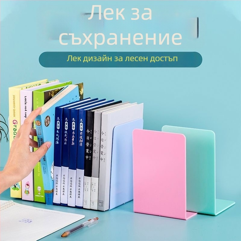 L-образна държач за книги за бюро, настолен органайзер и вертикален модел