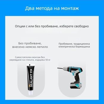 Без пробиване: закачалка за стена от 304 нержавееща стомана, адхезивна закачалка за дрехи за кухня и баня