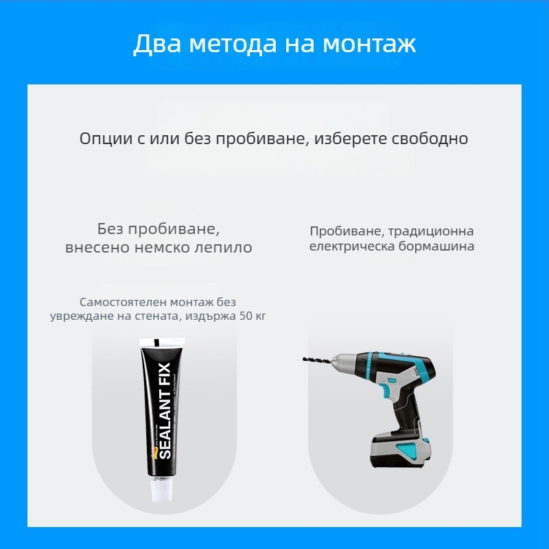 Без пробиване: закачалка за стена от 304 нержавееща стомана, адхезивна закачалка за дрехи за кухня и баня