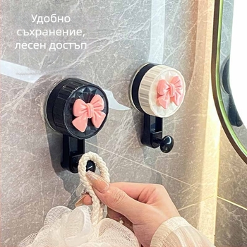 Вакуумна кука за кърпи с лепило, без пробиване, стенен монтаж, за баня и кухня, с товароносимост