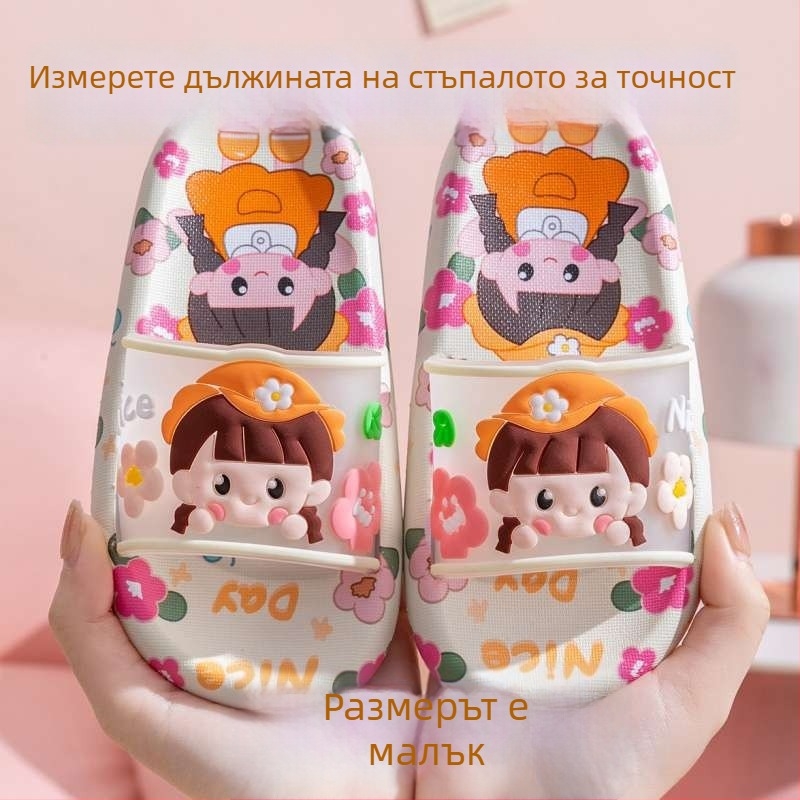 Детски пантофи с принцеса за момичета, вътрешно ползване, нехлъзгаща подметка, лято, мека подметка