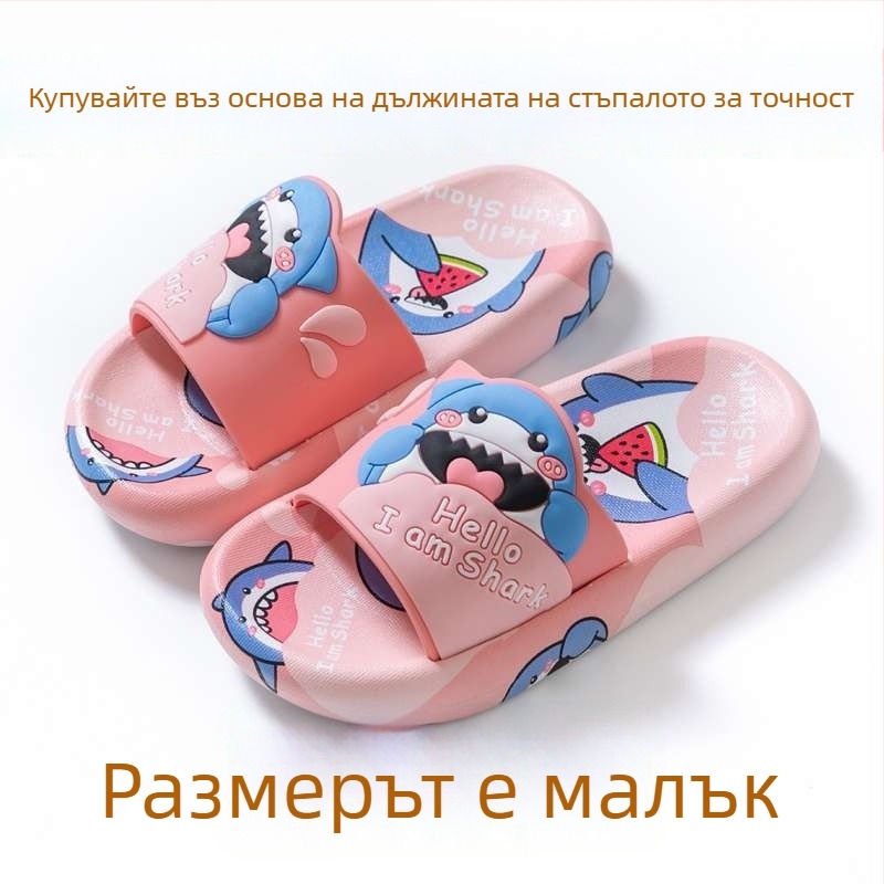 Детски пантофи с принцеса за момичета, вътрешно ползване, нехлъзгаща подметка, лято, мека подметка