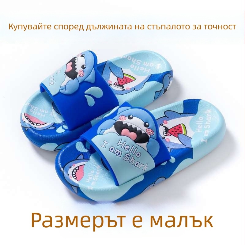 Детски пантофи с принцеса за момичета, вътрешно ползване, нехлъзгаща подметка, лято, мека подметка