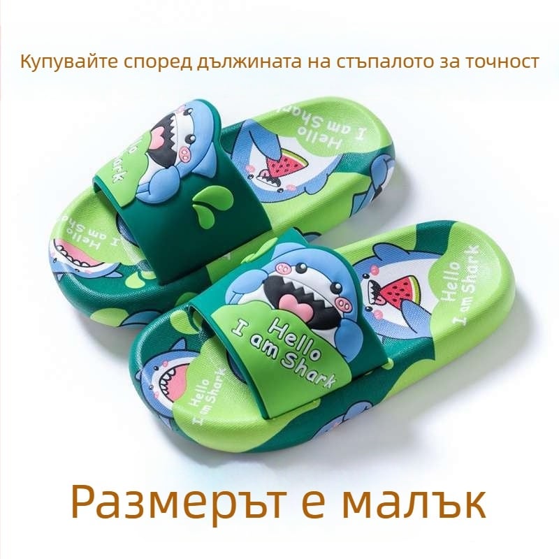 Детски пантофи с принцеса за момичета, вътрешно ползване, нехлъзгаща подметка, лято, мека подметка