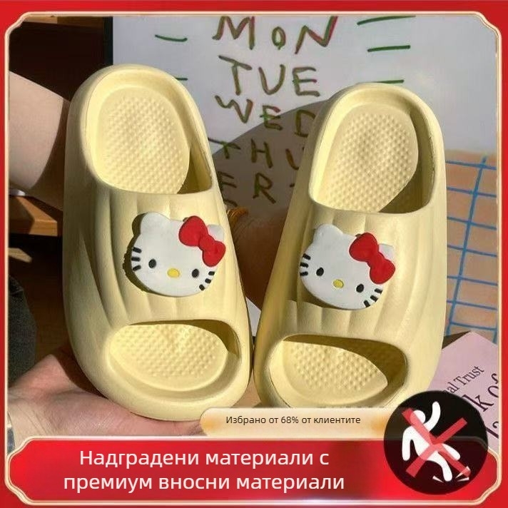 Дамски пантофи с котешки дизайн, летно ежедневие, EVA подметка против подхлъзване, за външно и вътрешно носене, износоустойчиви