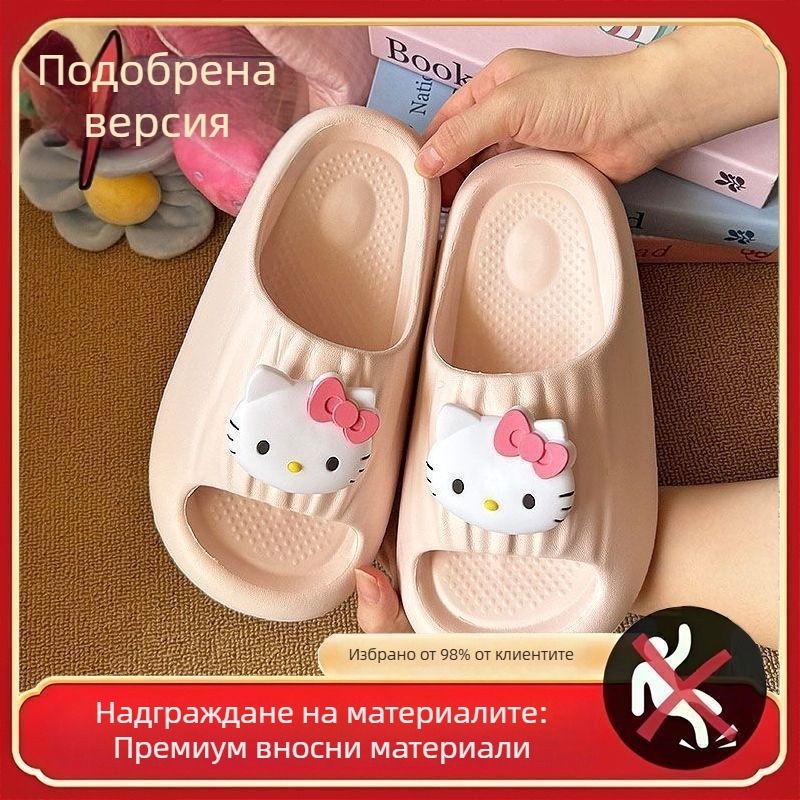 Дамски пантофи с котешки дизайн, летно ежедневие, EVA подметка против подхлъзване, за външно и вътрешно носене, износоустойчиви