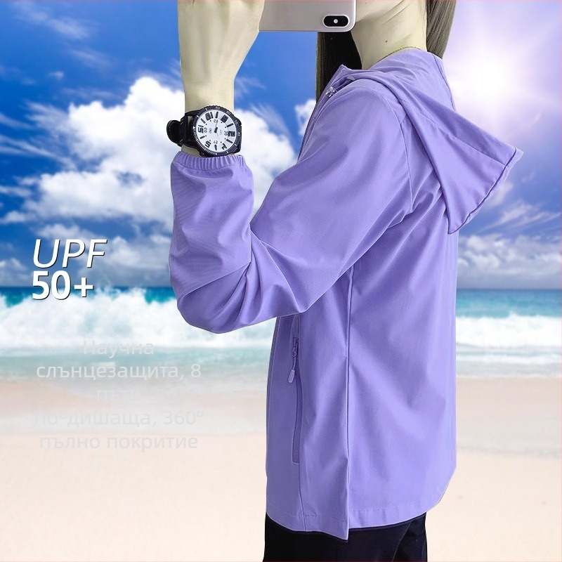 UPF50+ UV защита, дишащо ice silk мъжко яке за лято, тънък ветроустойчив модел