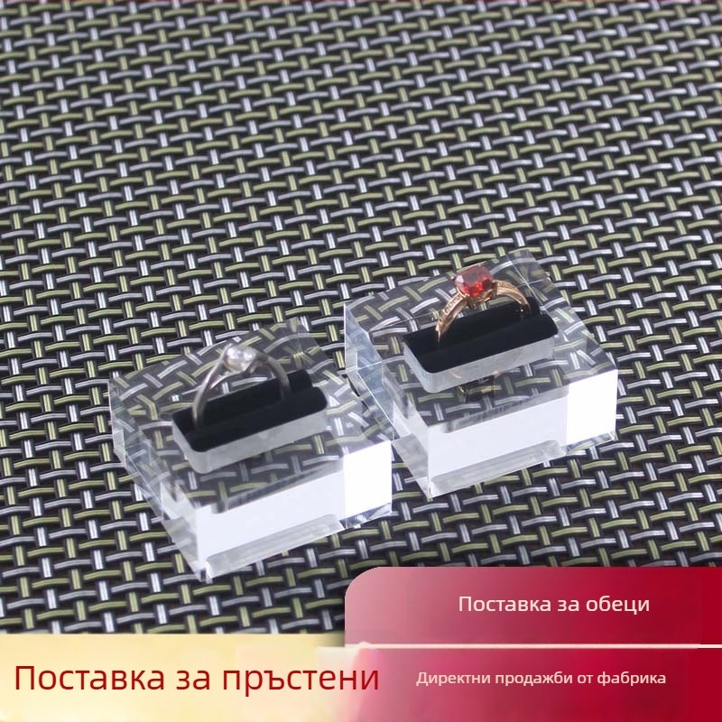 Акрилна основа за показване на пръстени и плоча за обици, луксозен настолен дисплей
