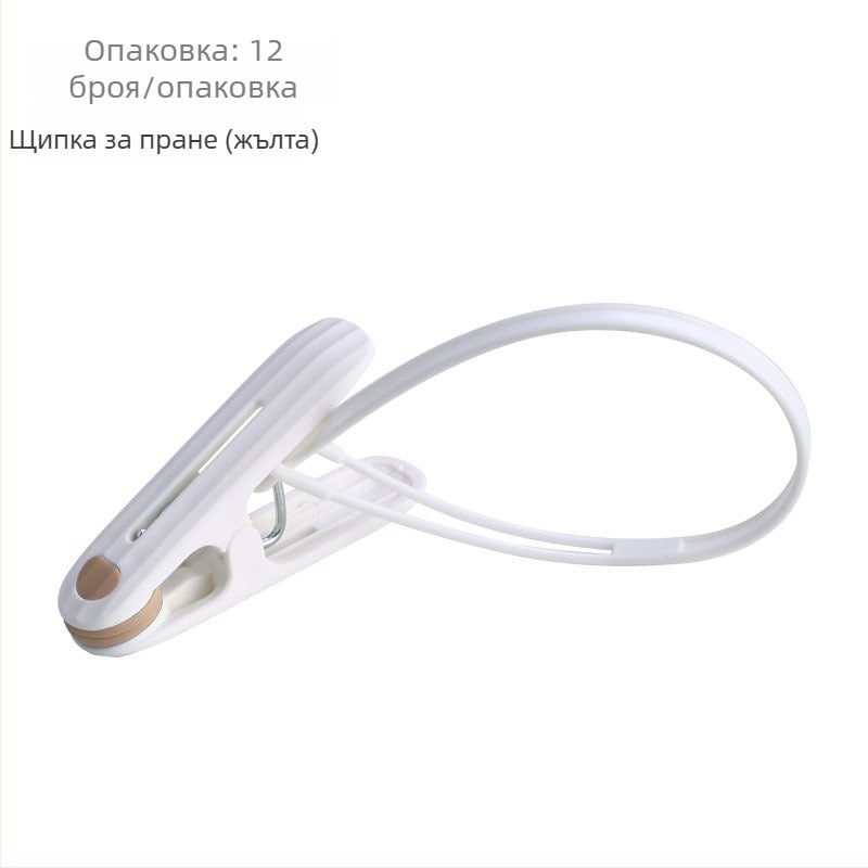 Безшевна мултифункционална щипка за сушене, пластмасова, ветроустойчива