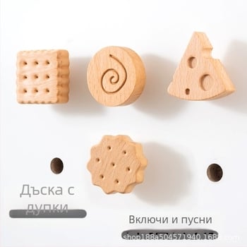 Закачалки за перфорирана дъска, цветни пръчки за мачове и бели/сиви държачи за пръчки със дупка диаметър 1,5 см