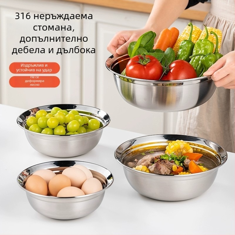 316 неръждаема стомана — купа за супа и ориз, хранителен клас, изключително дебела, за дома, кухнята, столова и детска градина, против преливане