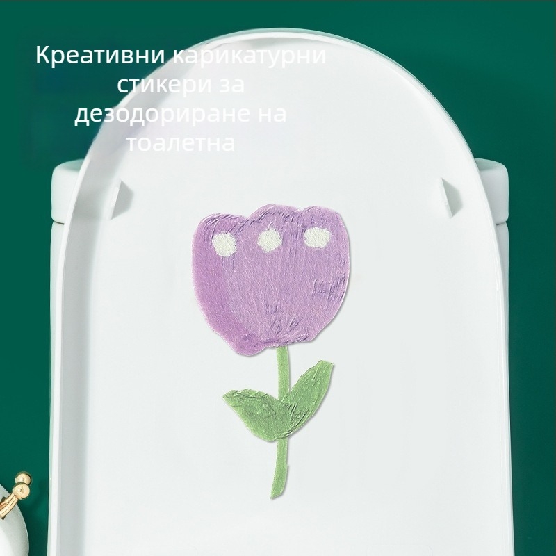Филцова самозалепваща лепенка за тоалетна, баня — дебела подложка с карикатурен дизайн и дезодориращ ефект