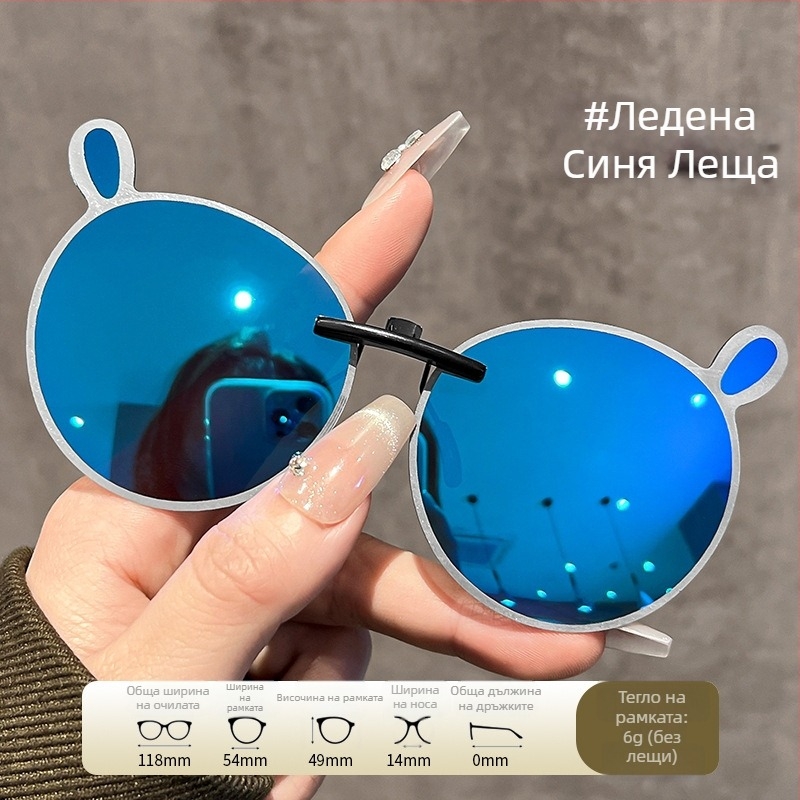 Детски слънчеви очила с клипс, анимационен мотив, UV400 защита, модел 1182