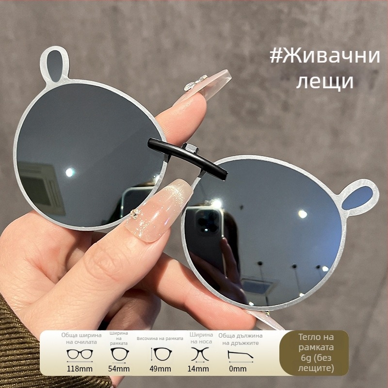 Детски слънчеви очила с клипс, анимационен мотив, UV400 защита, модел 1182