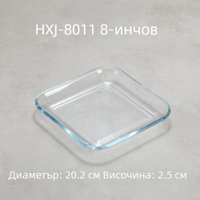 Чиния от закалено стъкло, термоустойчива за салати, плодове и закуски; подходяща за фурна и микровълнова