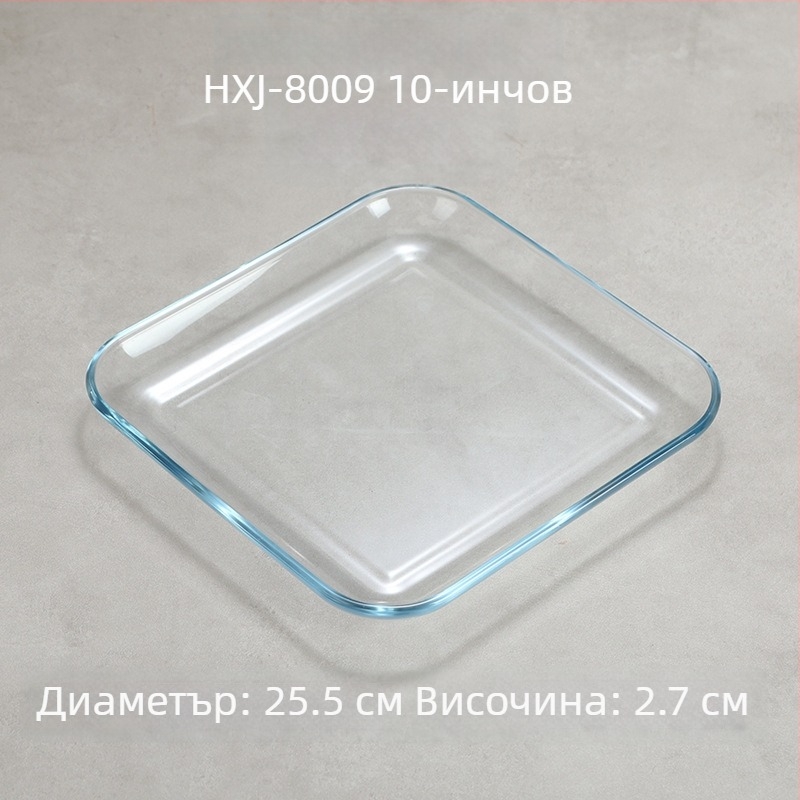 Чиния от закалено стъкло, термоустойчива за салати, плодове и закуски; подходяща за фурна и микровълнова