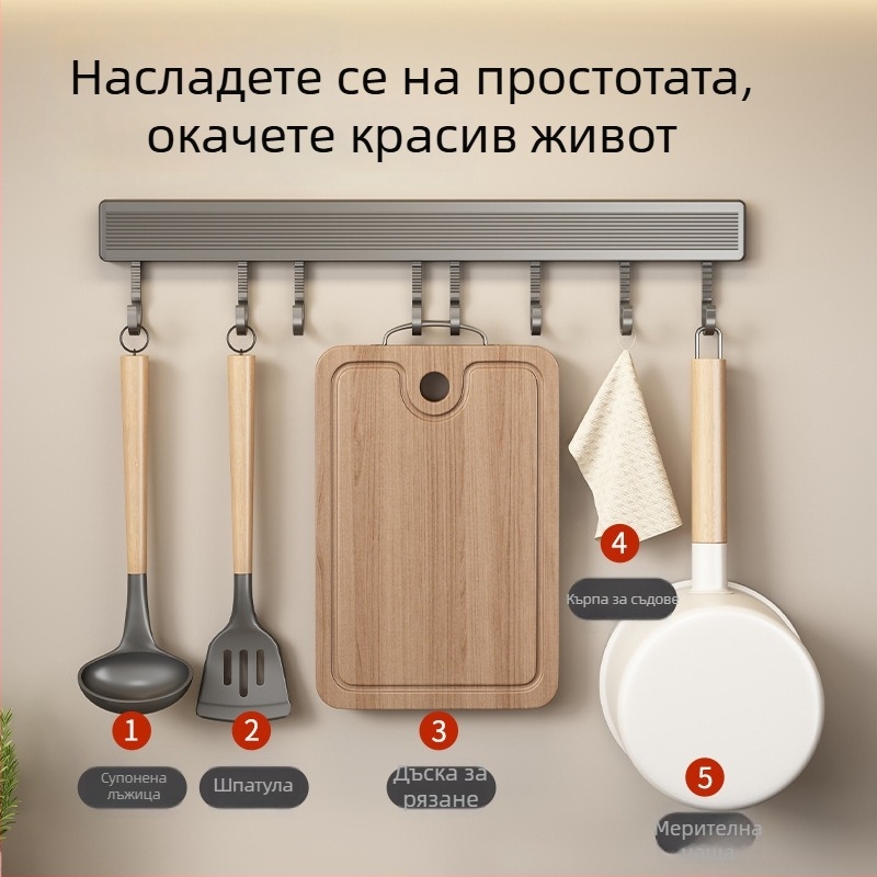 Стенно държач за кухненски прибори без пробиване от анодизиран алуминий, за лъжици и шпатули