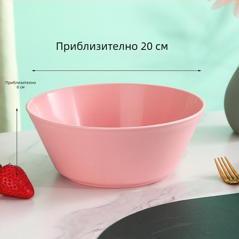 Салатна купа от пшенични сламки, цветна пластмасова купа в японски стил, кръгла 14 см, за салати, десерти и плодови закуски