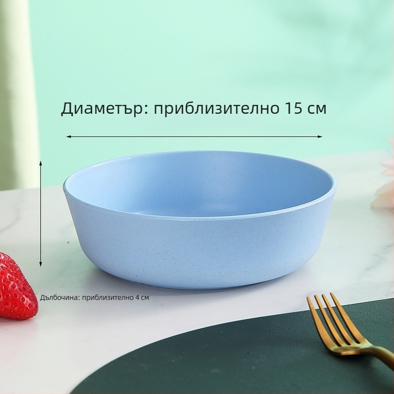 Салатна купа от пшенични сламки, цветна пластмасова купа в японски стил, кръгла 14 см, за салати, десерти и плодови закуски