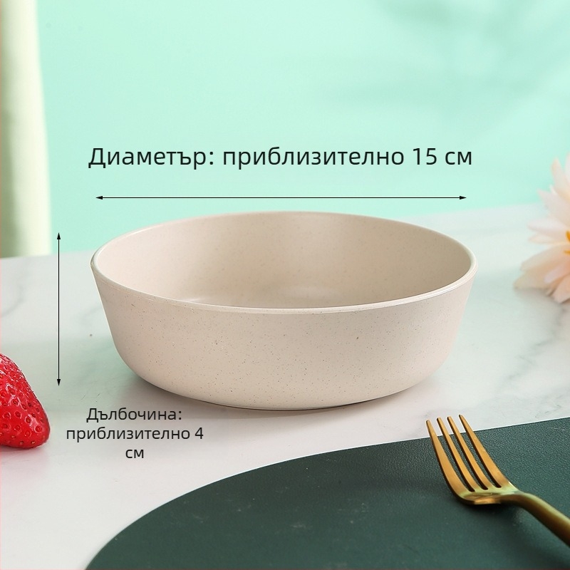 Салатна купа от пшенични сламки, цветна пластмасова купа в японски стил, кръгла 14 см, за салати, десерти и плодови закуски