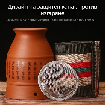 Двуслоен съд за моксибустация от пурпурна глина, керамичен съд