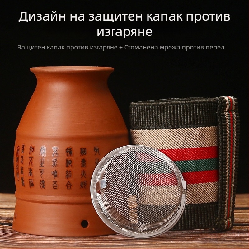Двуслоен съд за моксибустация от пурпурна глина, керамичен съд