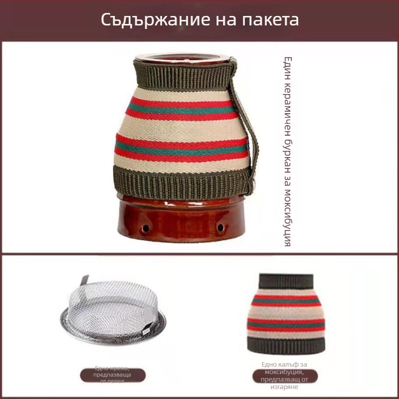 Двуслоен съд за моксибустация от пурпурна глина, керамичен съд