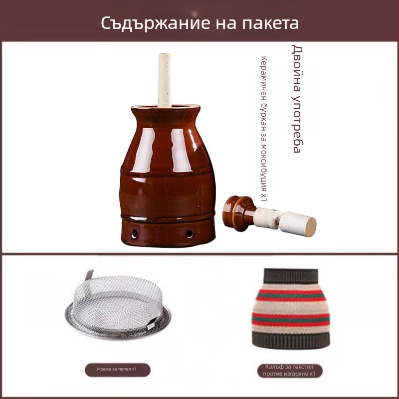Двуслоен съд за моксибустация от пурпурна глина, керамичен съд