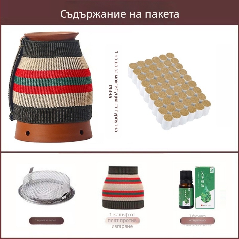 Двуслоен съд за моксибустация от пурпурна глина, керамичен съд