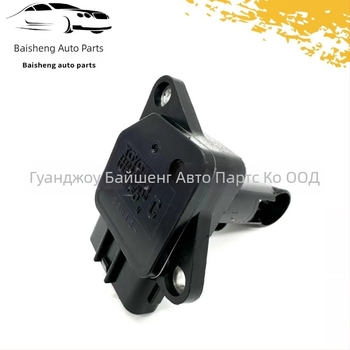 Toyota/Lexus датчик за масов поток на въздуха 22204-21010 22204-22010