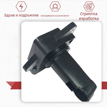 Автомобилни части 13800-63J00 197400-2230 Сензор за въздушен поток за Suzuki