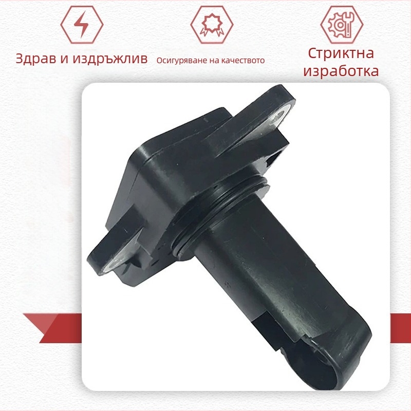 Автомобилни части 13800-63J00 197400-2230 Сензор за въздушен поток за Suzuki
